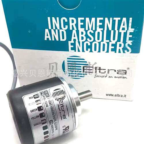 ER58C1000S5/28P9.52X6PR 1024 2000 2500 3600意尔创EItra编码器