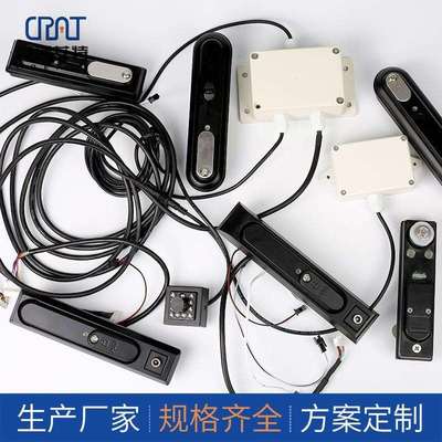 克瑞艾特-智能井盖锁NB控制器巡检锁厂家定 制