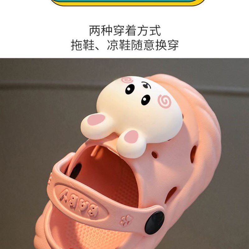 速发夏季婴儿拖鞋一岁半宝宝女宝室内小朋友幼童凉鞋带後跟男宝洞