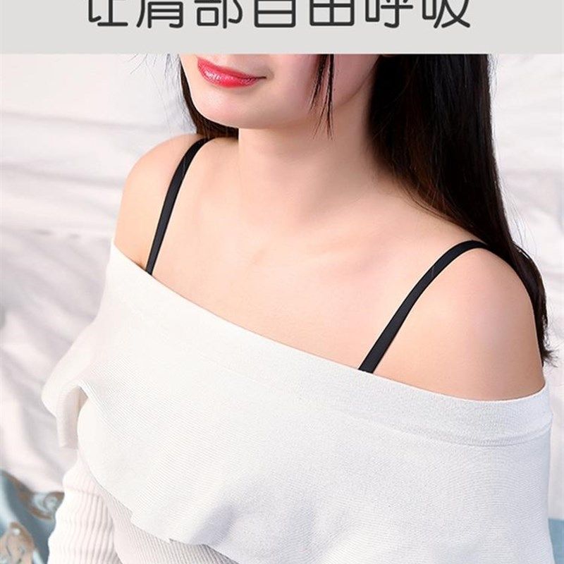 纯色内衣肩带自动2015防滑w可外露百搭无带痕加文胸宽可调拆卸胸