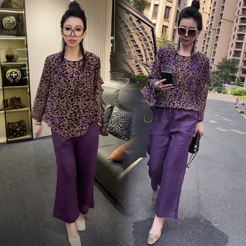 时尚套装女2024夏季新款气质荷叶边G花色长袖防晒衬衫阔腿裤两件