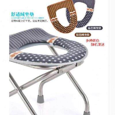 现货老人拉便坐椅坐便椅加固大便器接尿器护理用S品座椅大便盆行