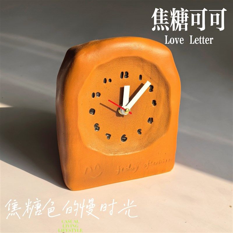 高级感原木风座钟表静音奶油风时钟高颜值摆件台钟表桌面摆台钟表,家居饰品,座钟,淘宝优惠券,粉丝福利购,淘宝优惠卷