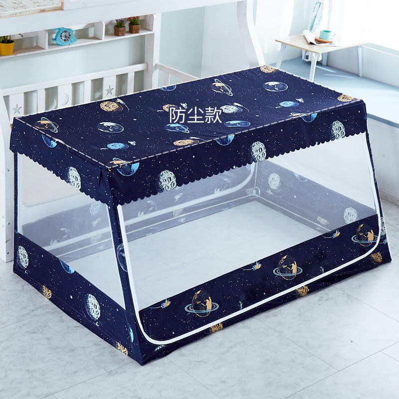 子母床蚊帐上下铺梯形1.2m1.5米儿童上下床宿舍单人床带支架伸