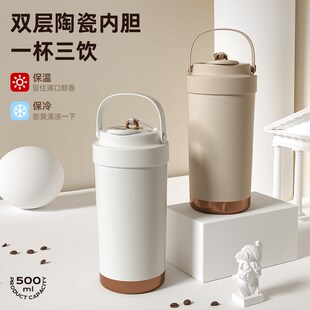 刻字316不锈钢陶瓷内胆保温杯女便携随K行外带咖啡杯子双饮带吸管