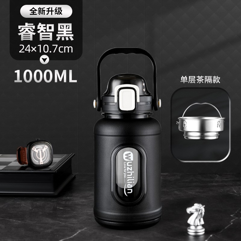 V6OQ大容量耐热玻璃杯男士防摔户外水杯便携泡茶杯茶水分离旅行运