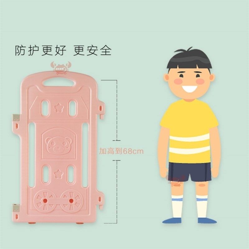 速发围栏床上地上两用床栏杆护栏单边床位围栏防摔婴儿宝宝围栏通