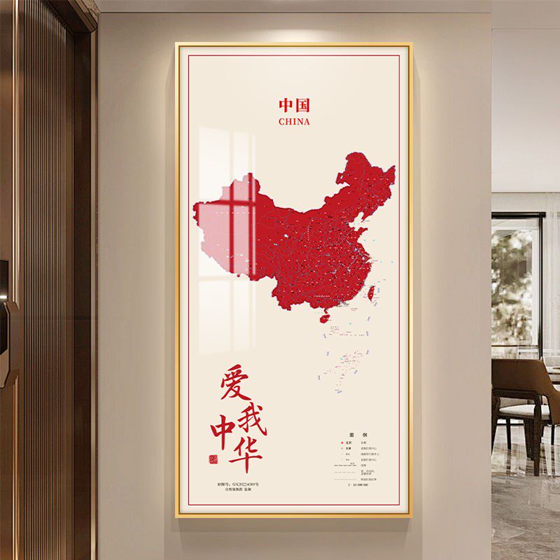 简约现代中国玄关过道走廊地图装饰画客厅沙发背景墙办公室挂画