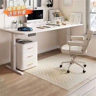 实木电动升降桌儿童学习桌电脑桌家用办公书桌可升降桌子工作台