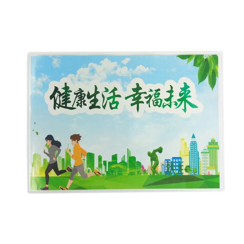A4磁性透明文件袋档o案资料文件夹磁性透明展示夹pvc展示框保护套