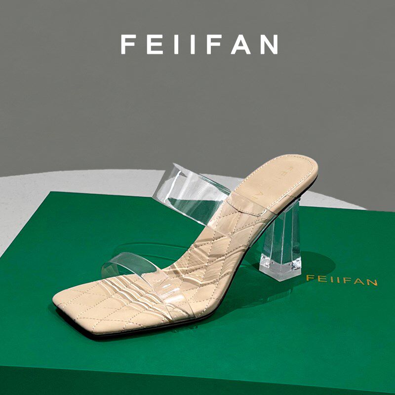 半拖鞋女2025新款夏季外穿粗跟B高级感气质绝美透明裸色高跟鞋凉