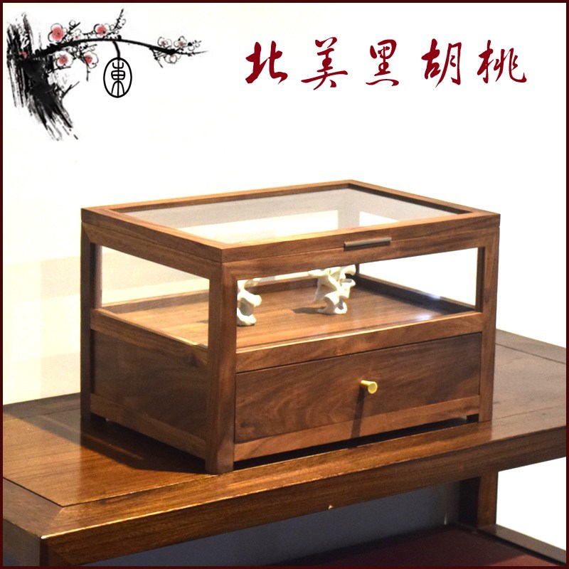 北美黑胡桃五面玻璃透明展示盒收纳盒手表盒摆件盒防尘手伴玩偶盒