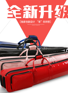 二胡包软包琴包可背可提漆皮镜面革亮面K防水加厚防震二胡胡琴包