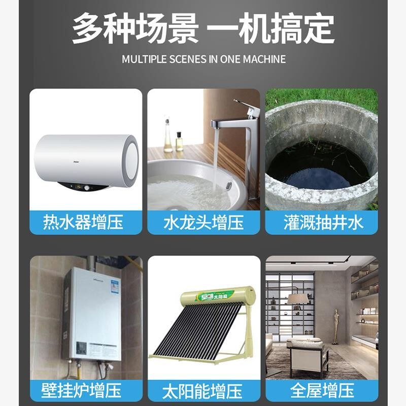 井水泵抽b水器深水井抽水泵农村家用深井自吸泵大吸力井用高吸程