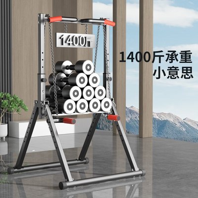 家用单杠引体向上架室内健身训练器材单双杠落地式可调节折叠单杠