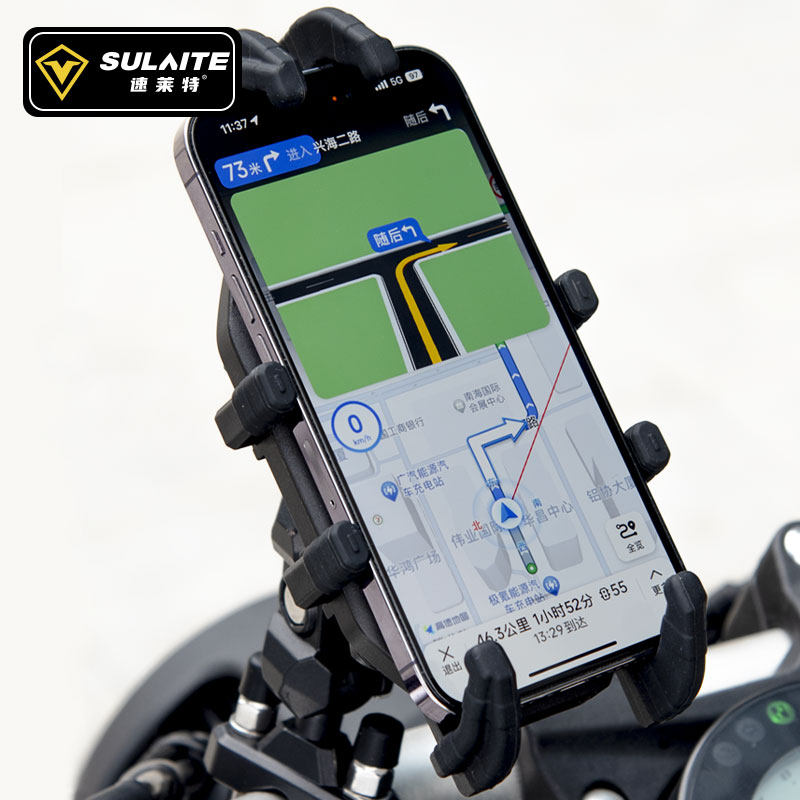 机车手机架防震防抖电动车防水机车减震摩旅导航支架骑行装备