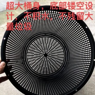 胡蜂控王笼控王片黄脚喂食笼野化放养防上树防天敌菜篮子洗米萝