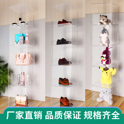 亚克力服装店展示架鞋包帽陈列架精品饰品收纳置物架透明展示货架