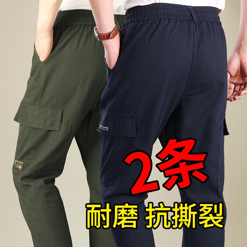 纯棉拼裆防撕裂工装裤防烫耐磨劳保服工作裤男Q电焊建筑工地劳保