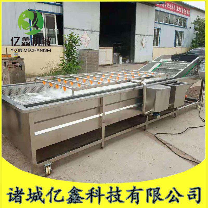 商用休闲食品软包装袋气泡清洗机粽子杀菌清洗冷却风干线食品机械