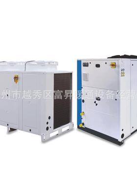 0~5C°冷冻冷库机组-R32冷媒制冷机组压缩机GTH270UV-C9EU
