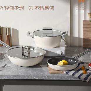 德世朗(DESLON) 致简精铁不粘锅三件套 DFS-TZ954B