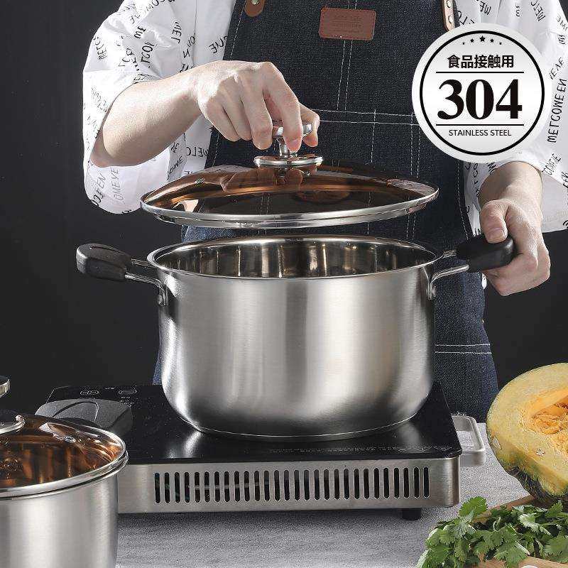 厂家直供SUS304不锈钢汤锅复合加厚加深大容量汤锅 双耳无磁,鲜花速递/花卉仿真/绿植园艺,割草机/草坪机,淘宝优惠券,粉丝福利购,淘宝优惠卷