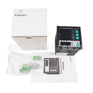 DMS96B DMS969A-R3D4R harsen 凯讯控制器