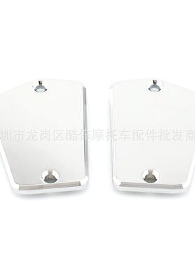 适用Yamaha V-max1200 1994-2007 brake pump cover Oil cup cap