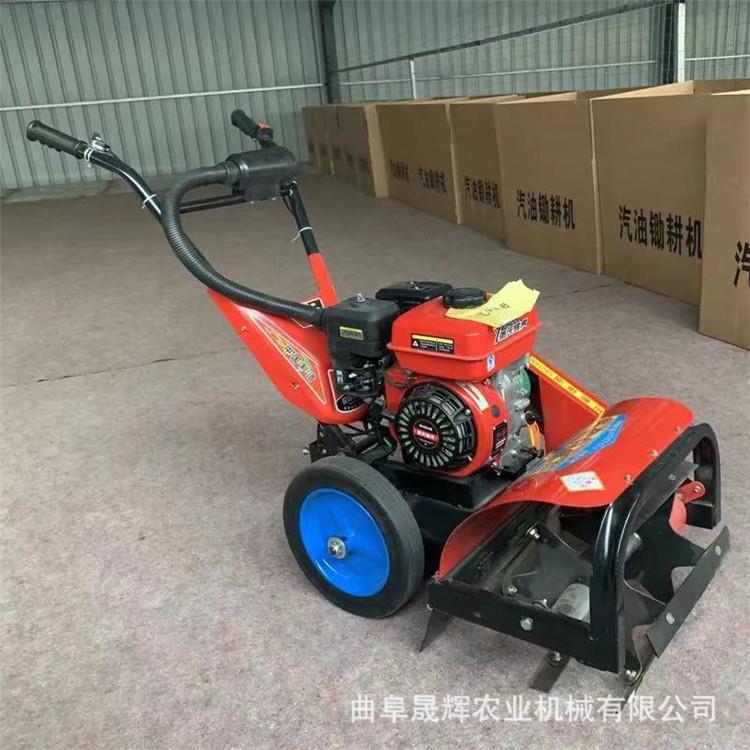 整机宽幅50公分 汽油手推两轮松土锄草机 果园四冲程庄稼地开沟机