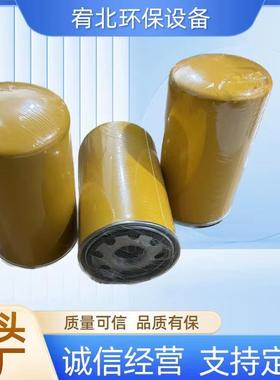 供应挖掘机柴油滤清器WK929 BF7922 P550880 1829166 BHC5104