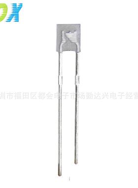 1*3*4mm方形134灯珠高亮白发红蓝黄翠绿光直插led灯珠发光二极管