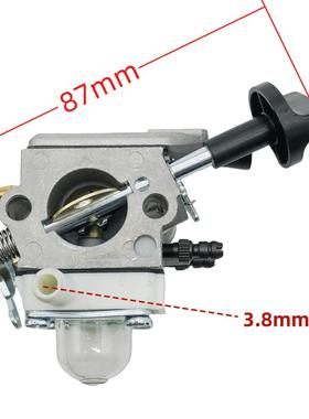 化油器 4241 120 0607 适用 吹风机 BG56 BG86 SH56 SH86 909-083