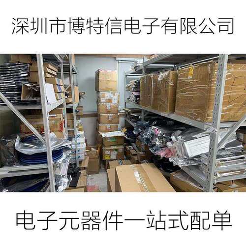 NCV7513BFTR2G onsemi(安森美) IC