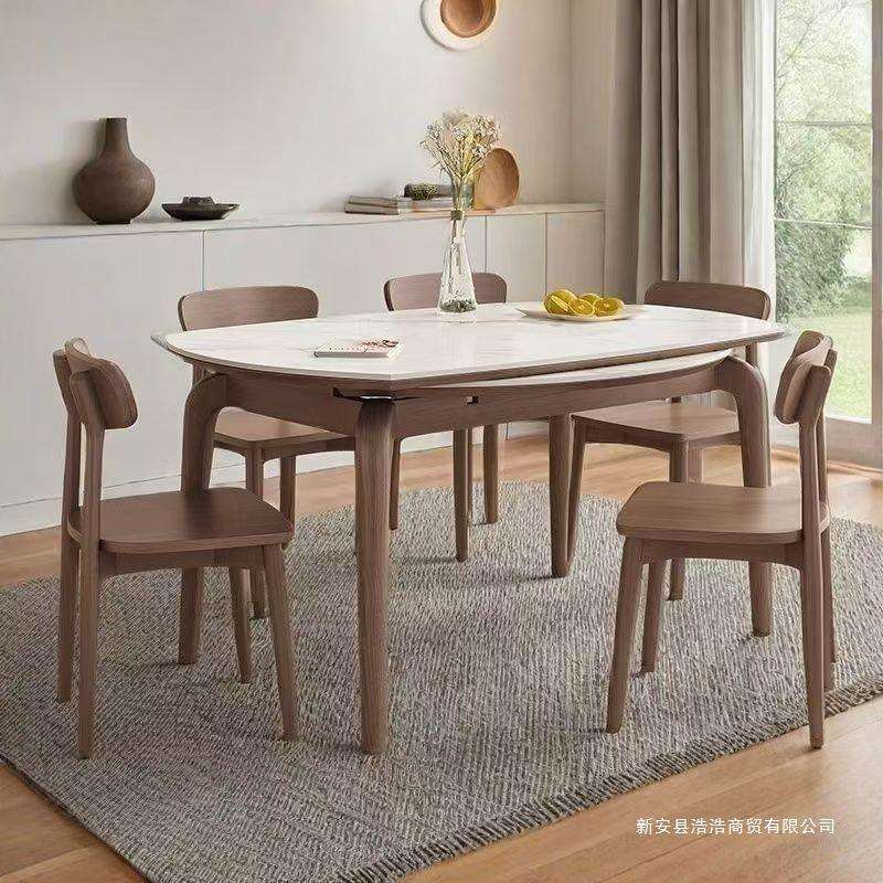 北欧餐桌椅组合岩板伸缩方圆两用餐桌家用实木简约可伸缩折叠饭桌