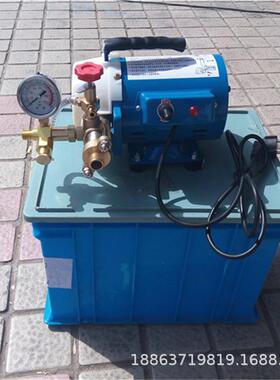 操作方便电动试压泵 DSY-60水管测压试压泵 便携式管道试压泵