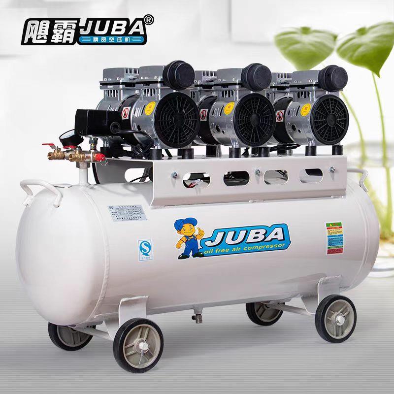 飓霸无油空压机小型高压低音打气泵家用木工装修220v