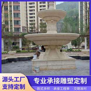 户外大型不锈钢雕塑定 制承接工程大型城市广场园林景观雕塑