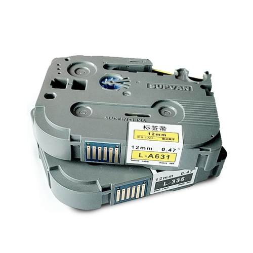 2P80硕方标签机色带12MM黄色 白色硕方LP5125B/C/E标签打印机色带