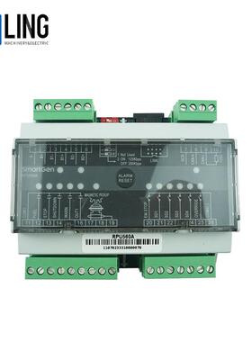 RPU560A RPU560B逆功率保护继电器 应用于船机和陆机 发电机配件