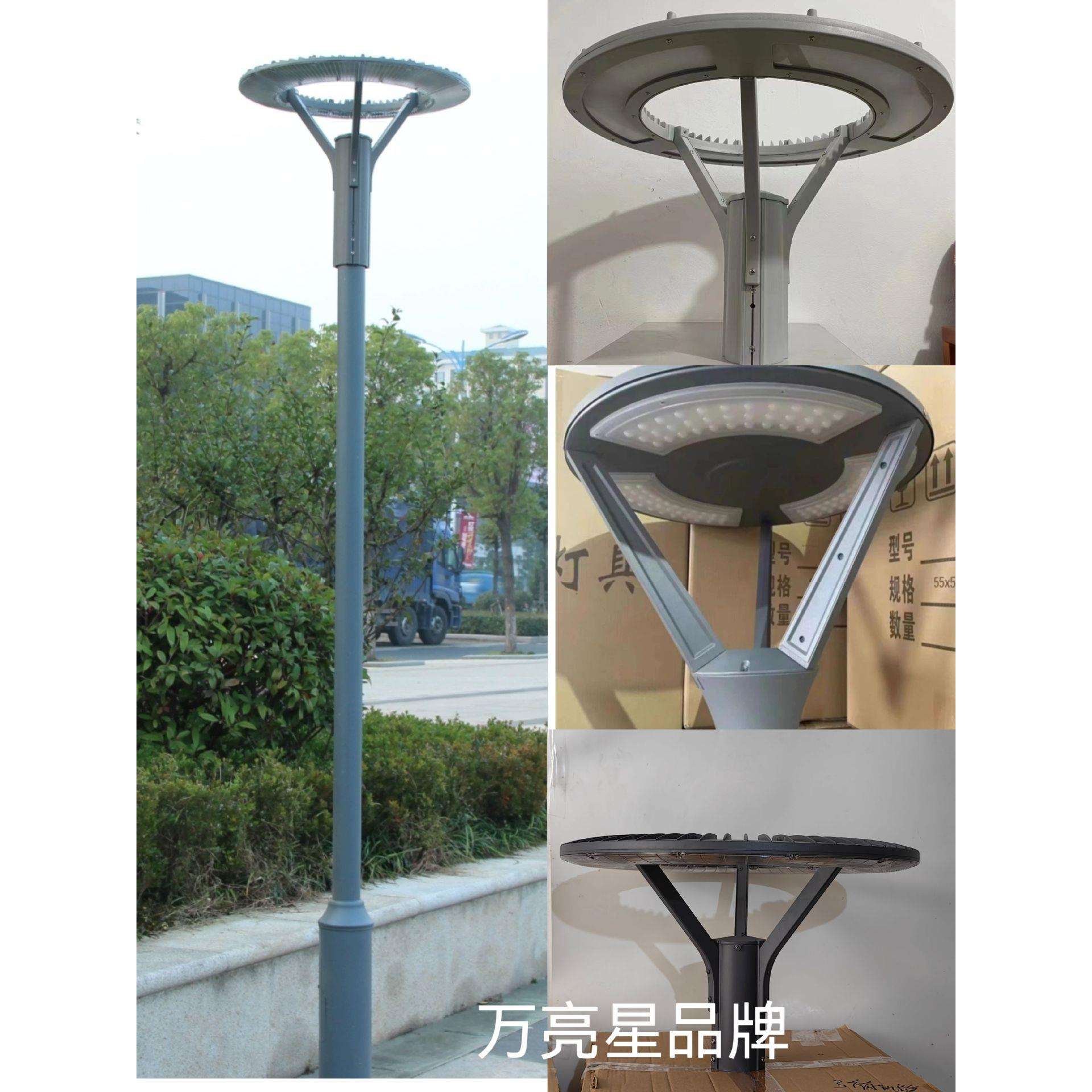 户外3米庭院灯头防水小区公园照明灯罩家用花园led路灯景观市政灯