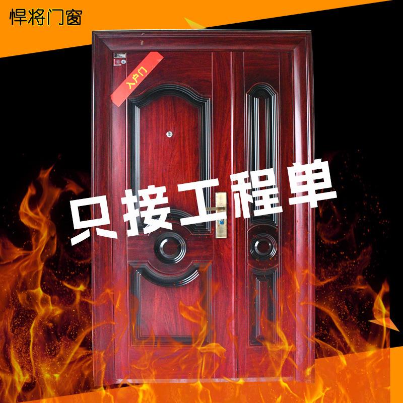 悍将厂家供应 工程防盗防火入户门防火门隔火门 可来图纸