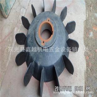 厂家供应 YZR风叶 制动风扇叶 降温风叶 塑料风叶 异形加工