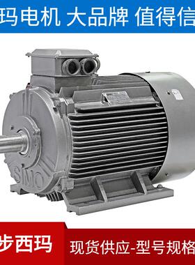 YGM2-160M2-8 、Y160M2-8西安电机厂-电机检修 产品