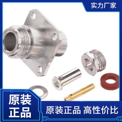 Radiall R161277000 连接器