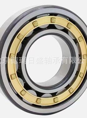 进口电机专用圆柱滚子轴承 NJ2215E-TVP2 NU2215ECJ NUP2215ECP
