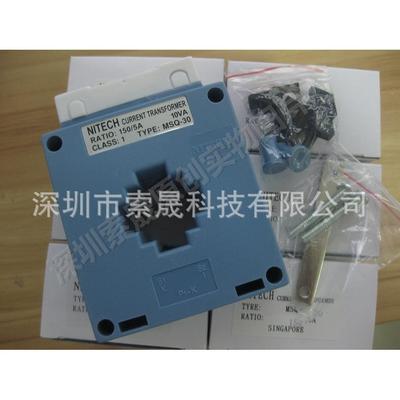 NITECH电流互感器MSQ