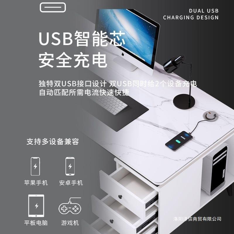 岩板电脑桌家用现代简约竞桌台式卧室书桌学生学习桌轻奢办公桌