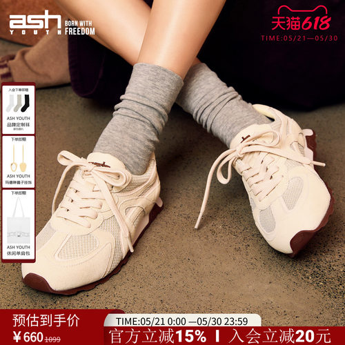 ASHYOUTH爱心苹果女鞋德训鞋