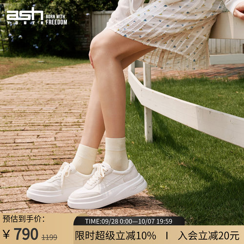 ASHYOUTH「云轨」女鞋休闲板鞋